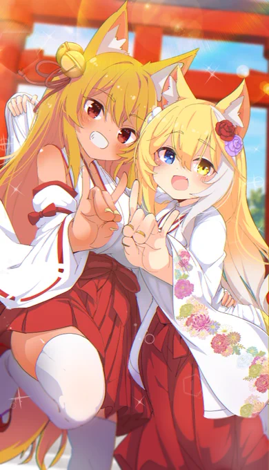 スケブ納品完了～ありがとうございましたー! 