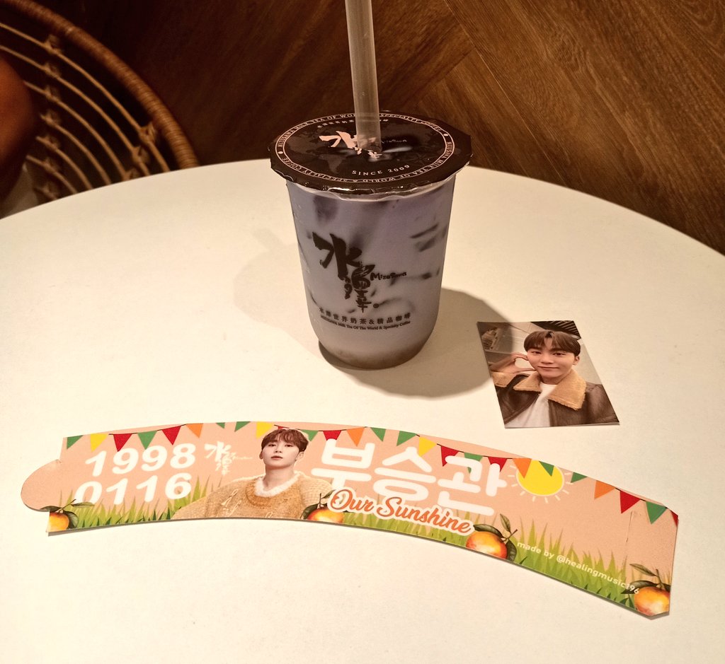 sundubo_os's tweet photo. Look what I discovered while randomly walking at sm north 🧡 to whoever carat made this i just want you to know u made my day 🫶 #OurSunshine_HappyBooDay
#Seungkwan #Booday https://t.co/rcvuV9KsLb