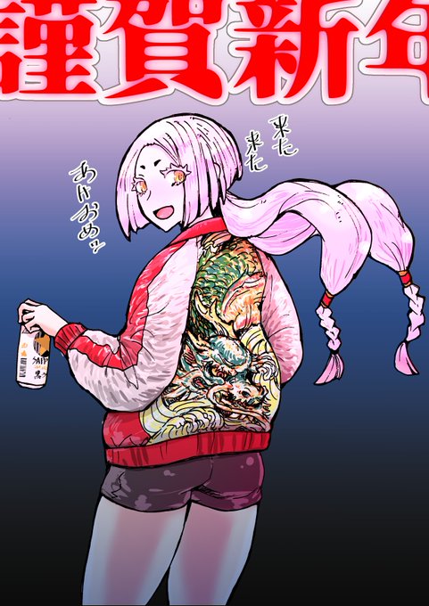 健全部門というか健全なのはだいたいVtuberさん関連の絵だよね
#今月描いた絵を晒そう 