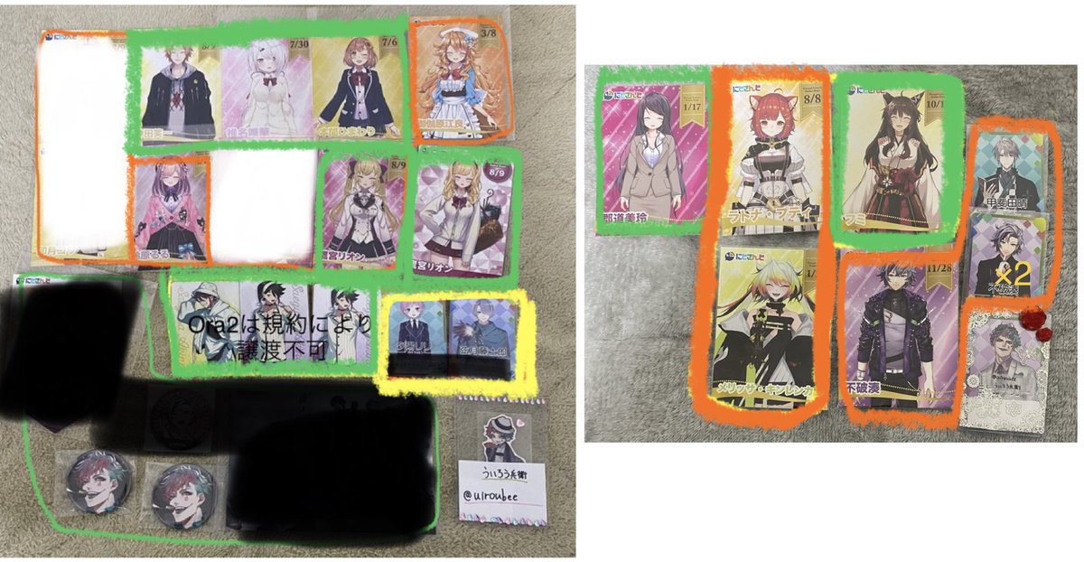 ういろう兵衛 tweet media