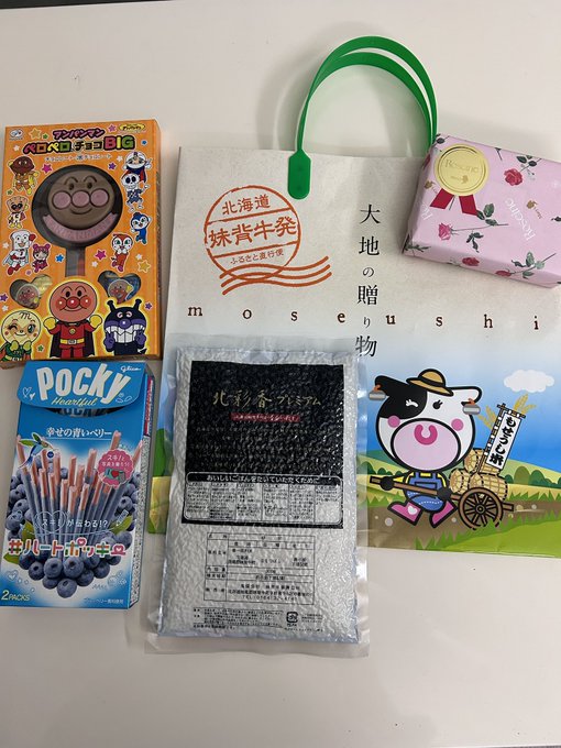 Twitterのコスプレ画像13