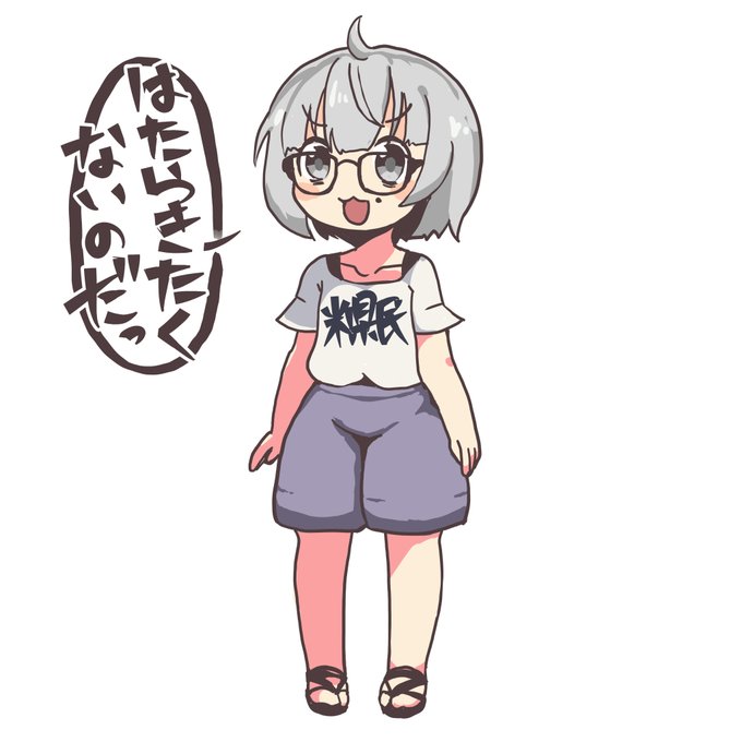 再掲。
今日はリポストしているところへちょっと遊びに。
思った以上に、なかなか楽しかったね。
そりゃあVtuberも盛大になりますよ、ワタシもこんなふうになろうかな。 