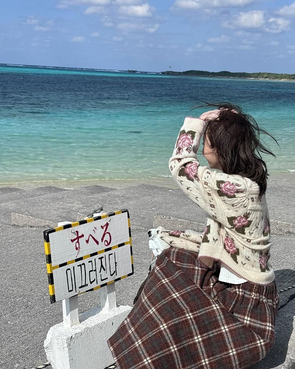 sacredstar_st's tweet image. creo que estado corriendo como loca sin saber a donde puedo ir a parar pero en estos momentos mi próximo destino ha sido #𝐉ā𝑤s·𖤍᳝᳜᳝᳜ᰯ·𝐜𝕝ū𝐛 porque finalmente encontré el lugar donde quiero estar.

➳⠀⠀𝟸𝟾𝟿⠀⠀︵⠀#𝓈p𝑖ra𝑙ʼ𐀶·Èm𝑖n𝑖  ︎ ࣪ ׅ ਏਓ ︎ ︎︎⊹