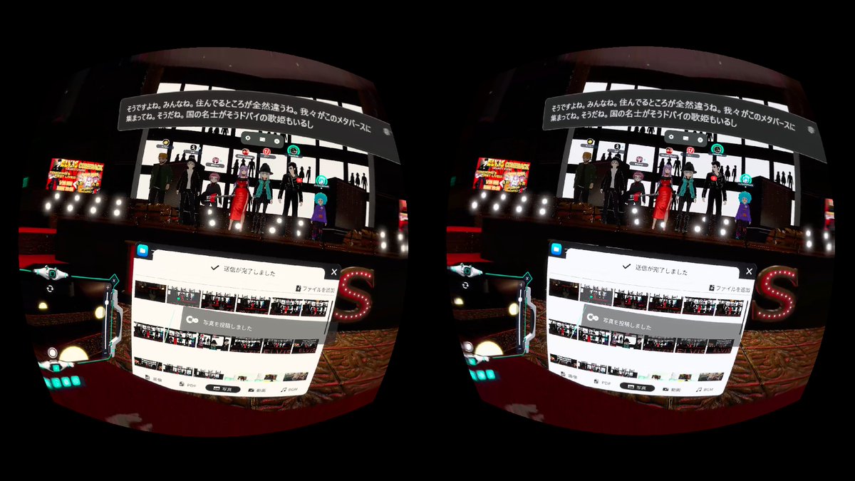 4mota's tweet photo. 1stライブやってみてどうだった?トークショー https://t.co/zYIAjmpA1F #TomoKingFirstLive #ELVISCOMEBACK #VirtualVideoPodcast #カメらじ #cluster https://t.co/jNaNMtndXi