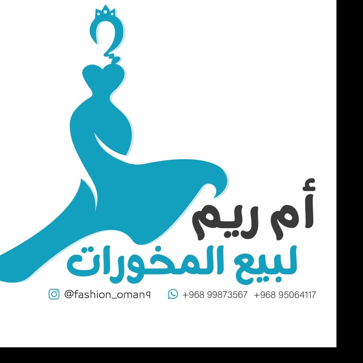 #صورة_ملف_شخصي_جديدة