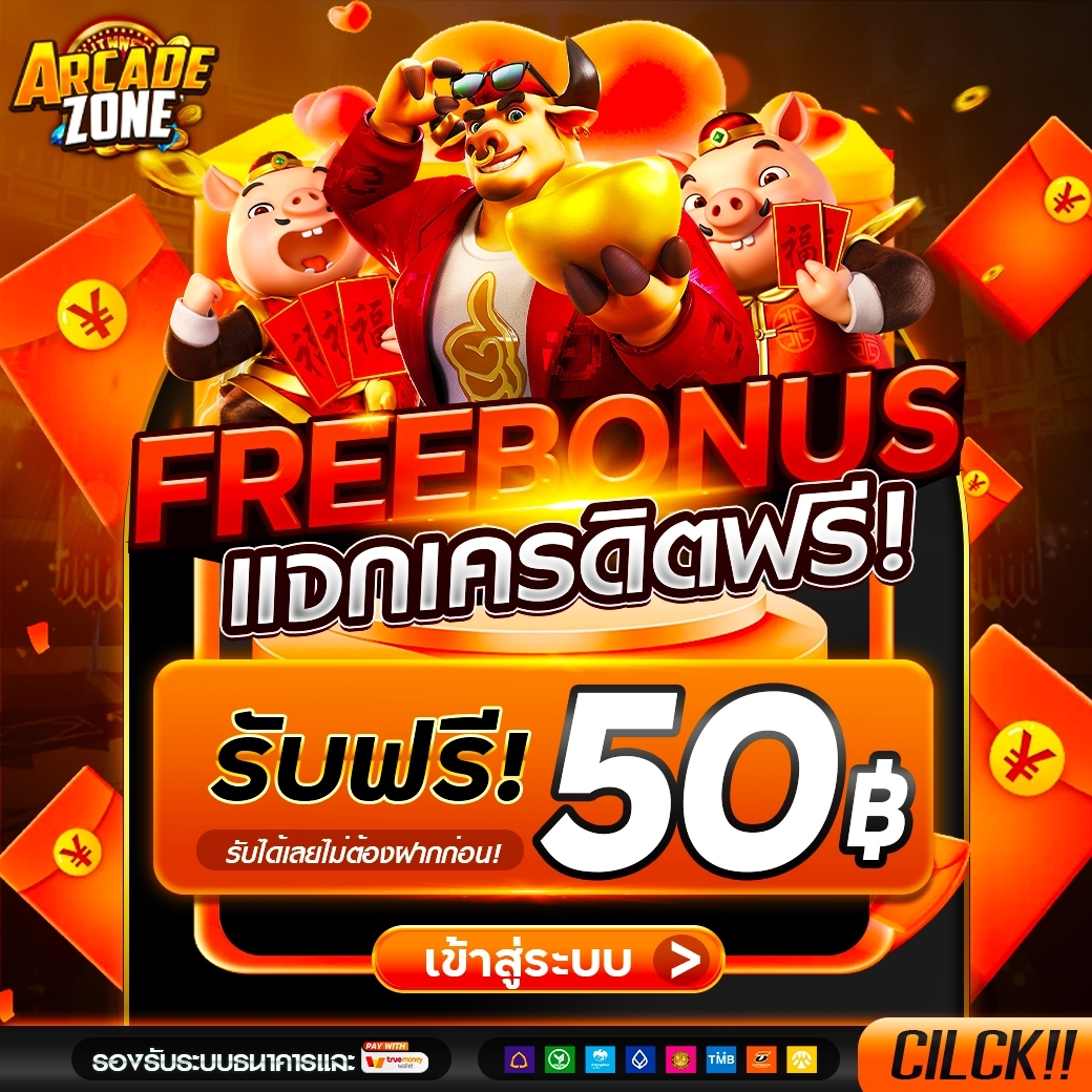 041trzig's tweet image. 💵ติดต่อรับทุนฟรีได้เเล้วตอนนี้💵
เพียง @LINE นี้ ก็สามารับได้เลย 50 บาท
รับทุน ▶️ lin.ee/BmPDI1D

#ZEED365TH #เครดิตฟรี #เครดิตฟรี50 #pgslot #joker #ทุนฟรี #ทุนฟรี50 #วิมานสีทองEP4 #รีรันพราวมุกEP2 #BillyBabe #babiibabe #กินกันกับเตนิว #หยิ่นวอร์ #นักเรียนแทงกัน #บอลไทย