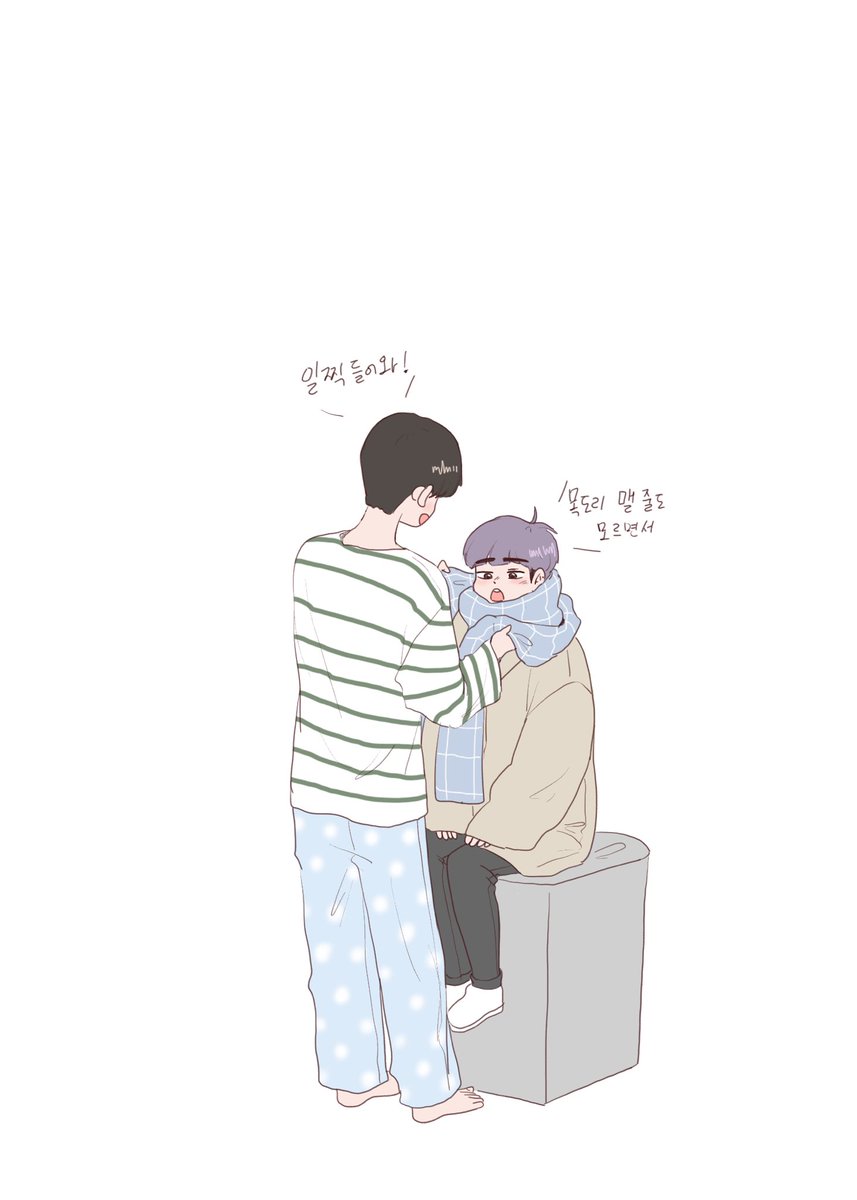 연성계 tweet media