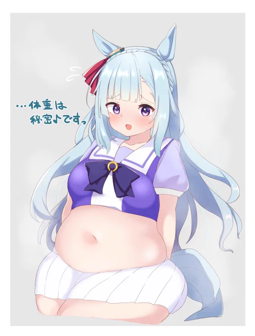 確かになぁふっくらもちもちメジロアルダンちゃん……正月太りおせいそお嬢様は絶対かわいい##odaibako_NRkashiwa  
