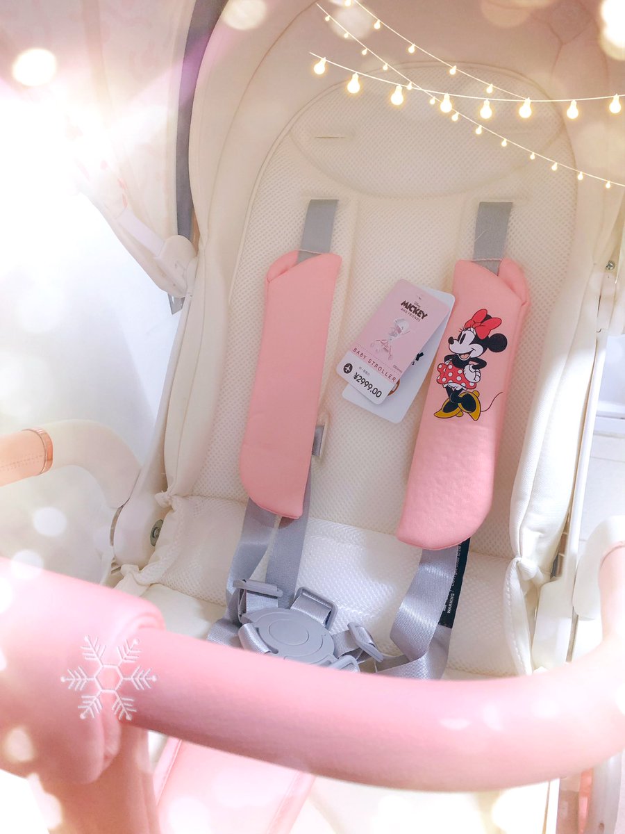 Pink and cute💖💖💖