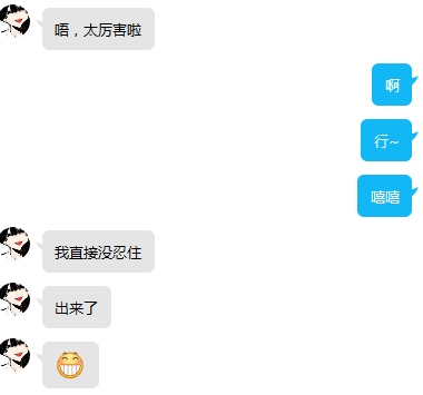 xiaoxu112's tweet photo. 谢谢哥哥的好评~ #文爱 #可爱 #学生 #反差 #聊骚 #妓女 #贱货 #骚穴 #口交 #内射 #骚逼  #调教 #骚货 #射屏 #女高中生  #聊天  #闺蜜 #打分 #盯射 #女m #文援 #网调  #母狗   #sm  #女喘  #反差婊 ＃剧情向 https://t.co/7iDy0Pfija
