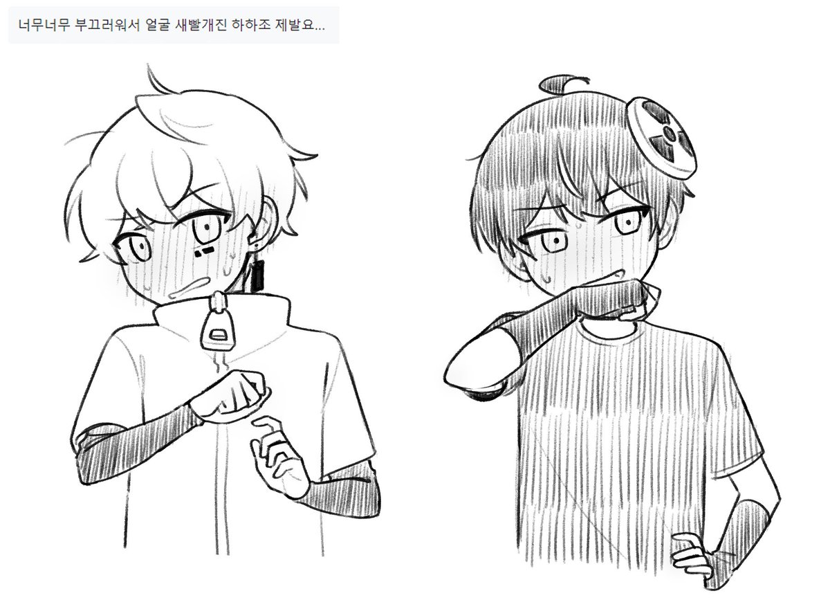 걍 tweet media