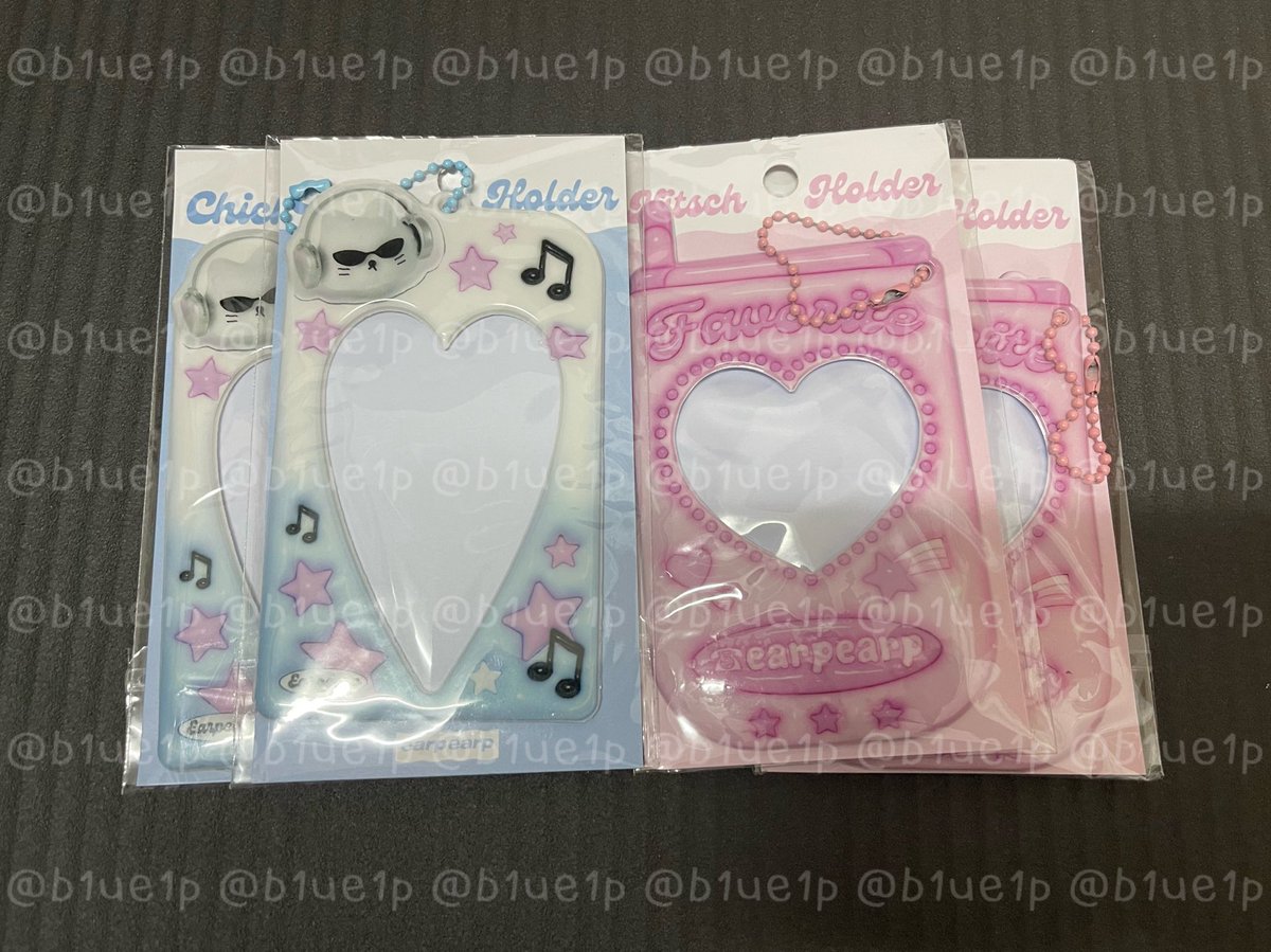 (#พร้อมส่ง) Card holder #earpearp
200฿/ชิ้น ค่าส่งเหมา40฿

🩵ฟ้า 2
🩷ชมพู 2

#ตลาดนัดเฟรมการ์ด #เฟรมการ์ด #เฟรมการ์ดตกแต่ง #แฟ้มการ์ด #แฟ้มเก็บการ์ด #แฟ้มใส่การ์ด #cardholder #ตลาดนัดaespa #ตลาดนัดnct #ตลาดนัดENHYPEN #ตลาดนัดnewjeans #ตลาดนัดsanrio