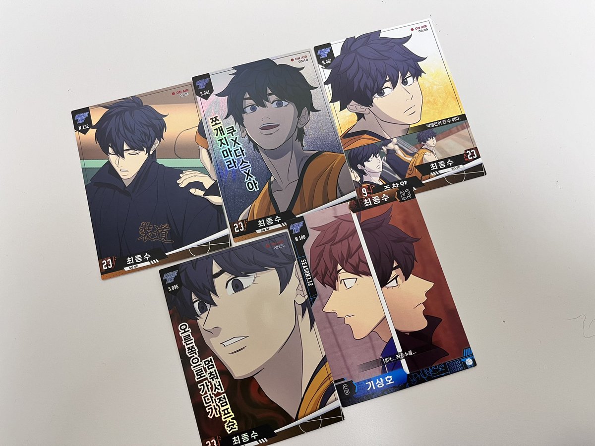 심심해서 박스깡 했어요 재미나네요