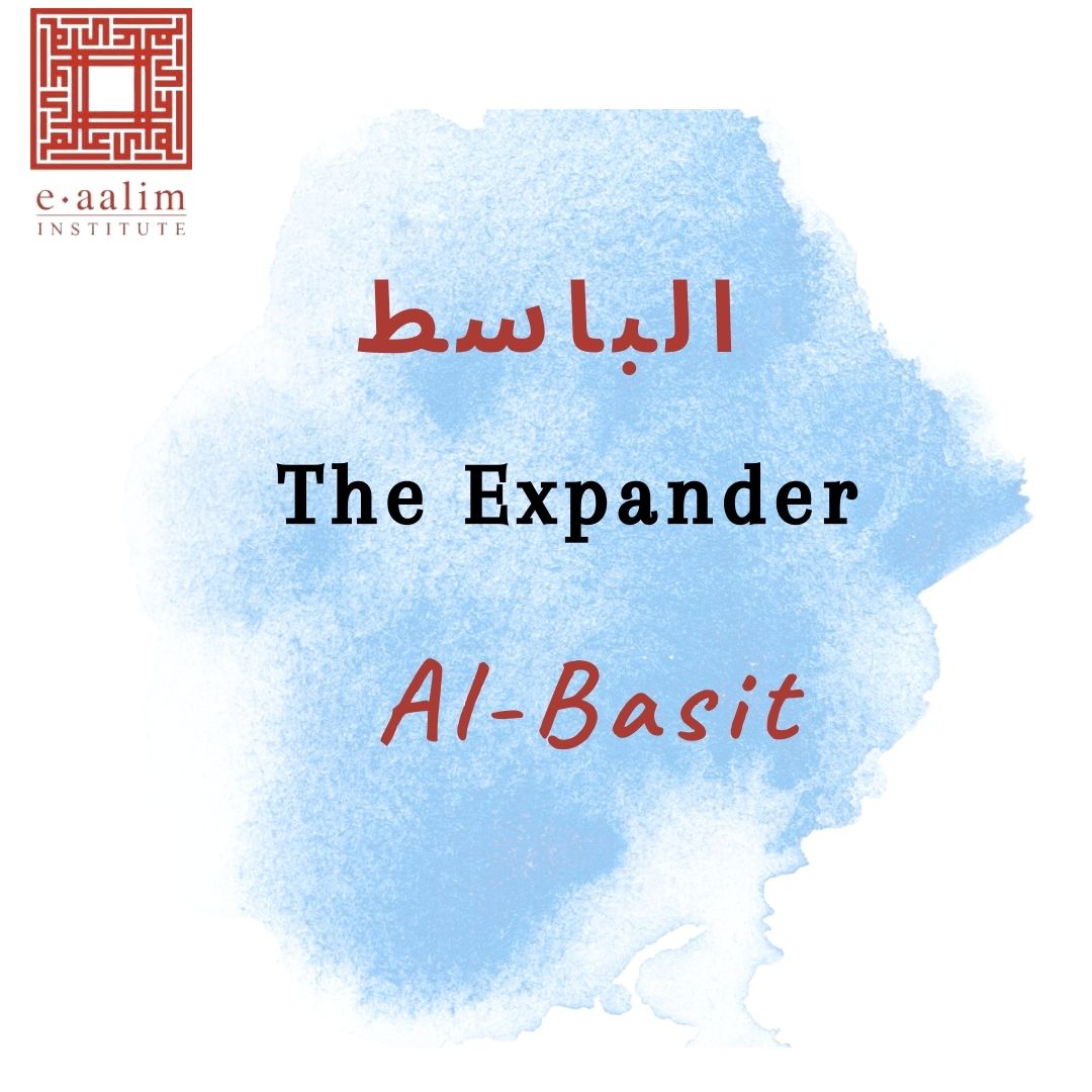 🌺The 99 Names of Allah
🌺 Al-Basit 'الباسط'
🌺The Expander, The Munificent
🌺Allah expands His benevolence for the chosen creatures out of the wisdom of Allah.
#learnquranonline #Onlineclasses #rajab #Ramadan #Quranreading #Muslim #Islam #Islamic #Onlineclassesforkids #asmaallah