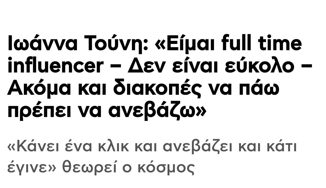 Εικόνα