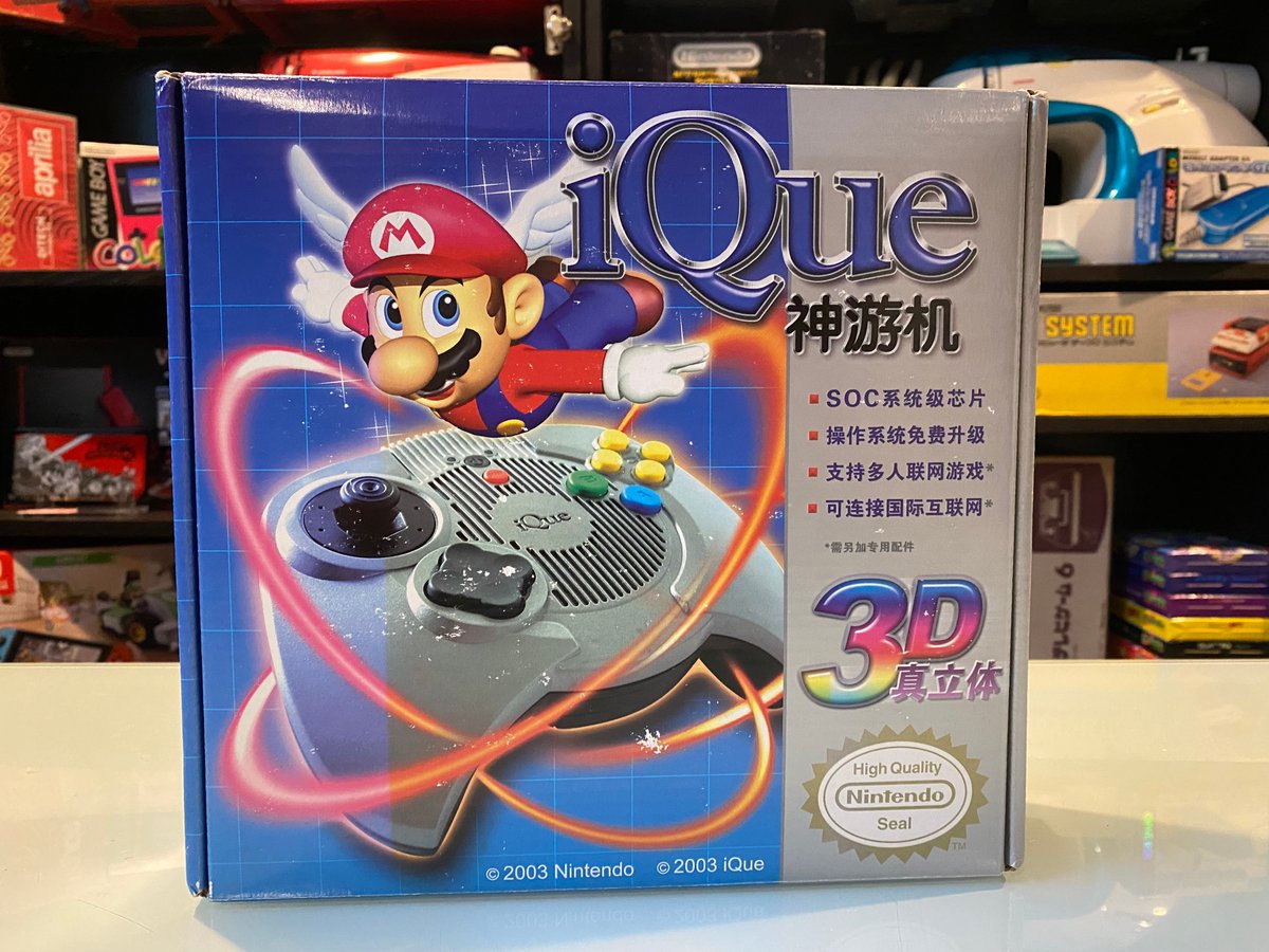 VideoKraken's tweet photo. Console 184 - iQue Player
The iQue Player is a portable TV gaming device based on the Nintendo 64. It was produced by iQue in with Nintendo as a way to circumvent China's ban on the sale of home video games.
#iQue #Nintendo #Nintendo64 #N64 https://t.co/908dUAPse8