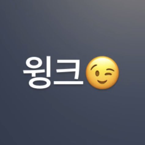 rove405's tweet photo. 루토 위버스 🩷
몬가오랜만이군 🙌 https://t.co/GlR6OBQE43