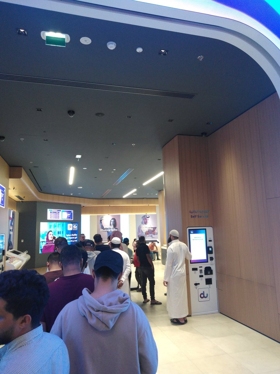 3li_dinar's tweet photo. @Etisalat_Care @dutweets this is how looks 🐢 branch #slow #bigginer #nocomment #fadeup https://t.co/iMmDMoMSiZ