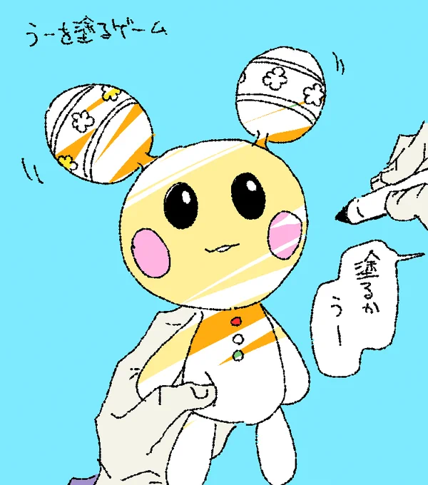 🎃50万人おめでとうワンねぇ… 