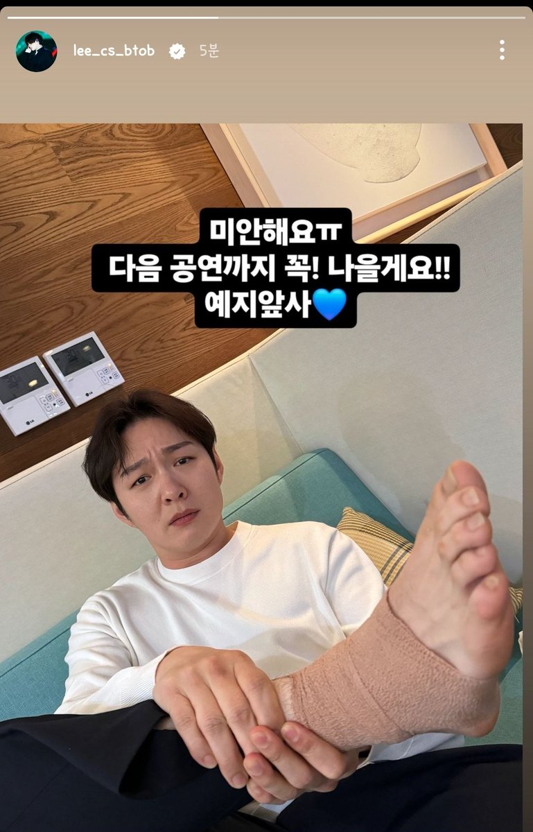 subcaron226's tweet photo. 미안금지ㅠㅠㅠㅠ 아푸지마로라ㅠㅠㅠㅠㅠ https://t.co/yE3Xv9tD4f