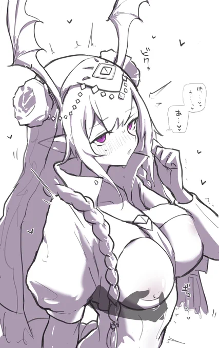 マ 
