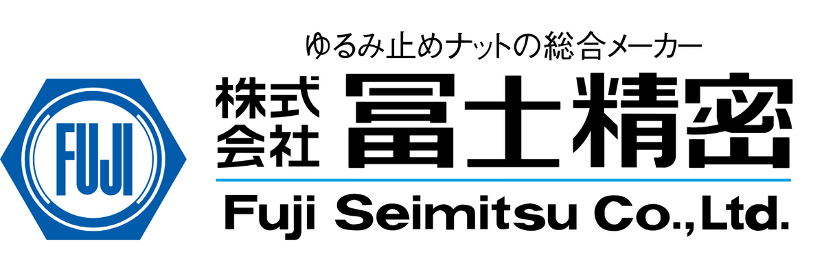 tuatformula's tweet photo. 株式会社富士精密様(https://t.co/8Yp0ac46sV)は、ゆるみ止めナットのトップランナーとして、業界を牽引する存在です。
弊チームでは、U-NUTのご支援を頂いております。U-NUTは、あらゆる過酷な環境において安全と安心を実現する、まさにゆるみ止めナットの決定版です。
#TUATFormula #スポンサー紹介 https://t.co/IcoLWoEqrW