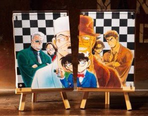 新しい応募者全員サービス「名探偵コナン プレミアムレイヤードグラフ