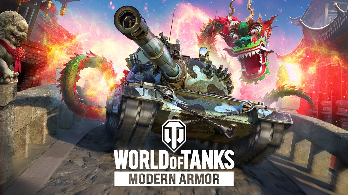 World of Tanks Modern Armor tweet media