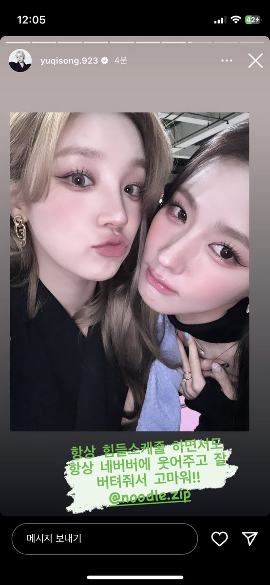 zozip131's tweet photo. 엉엉 분금치 조아.. https://t.co/xFuxv57Ooo