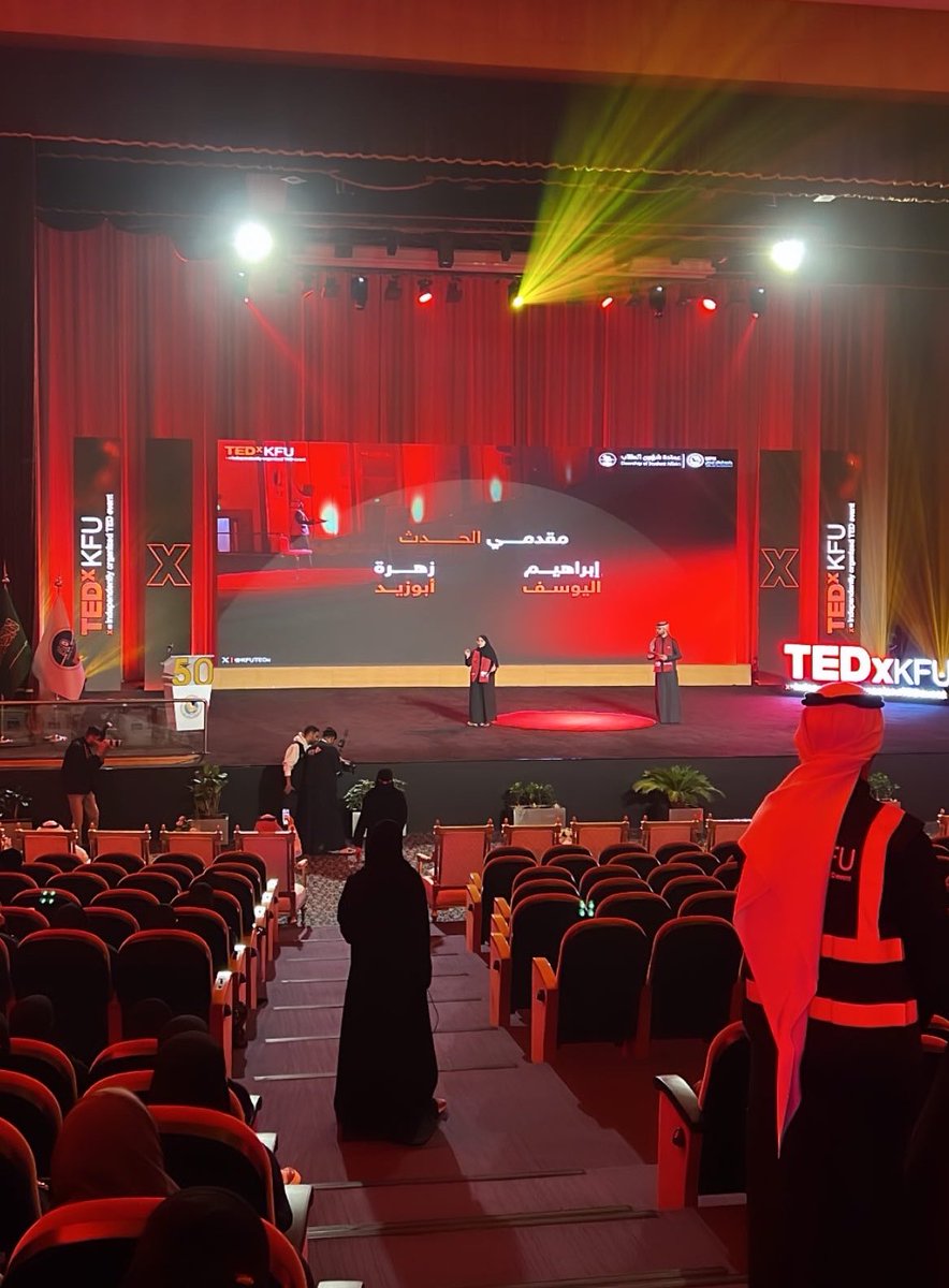 DeemaSwg2's tweet photo. #TEDxKFU 😍😍 https://t.co/rFlPq8SEBo
