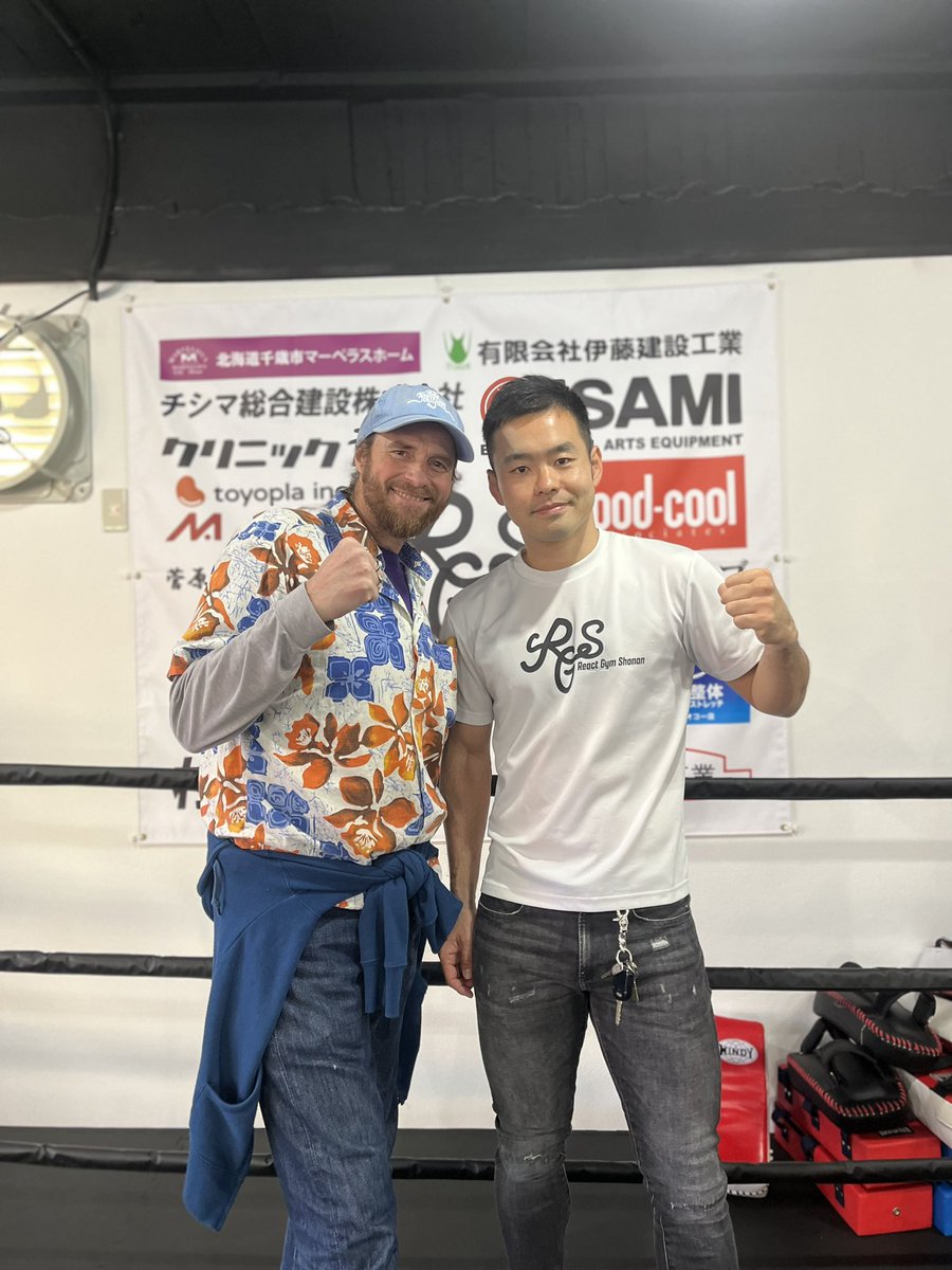 REACT GYM SHONAN tweet media