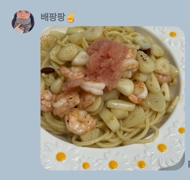 JyoandJaws's tweet photo. 이 사람 동굴에서 마늘먹어야 사람되는 미션받음…?

하지만 그 미션 성공하고 꼭 만나야할 사람(체횾엉)이 있다면? https://t.co/tcrHaoqDe9