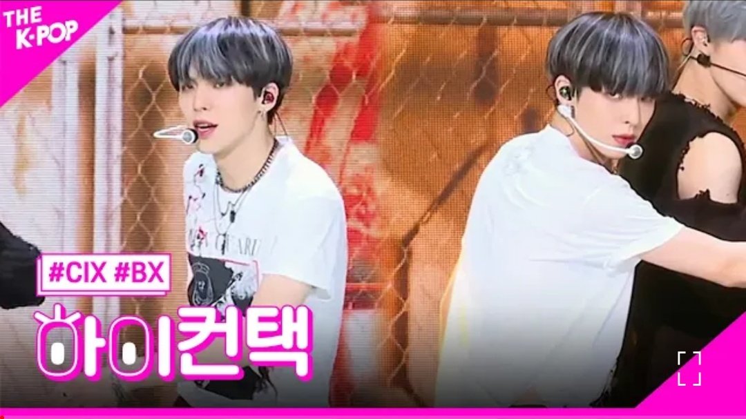 CIXBrasil's tweet photo. [#LINK] 30.01.24 - Foram liberadas novas fancams do CIX no The Show com "Save me, Kill me" em 13/06/23 🌱

🦖 ▶ https://t.co/KsYdLPresN
🐶 ▶ https://t.co/hccBrNEaEE
😺 ▶ https://t.co/KeJq2K2Qoe
+
#CIX #씨아이엑스 #BX #승훈 #배진영 #용희 #현석 #OK_Episode2 #ImOK #SavemeKillme https://t.co/XKsOXpioTE