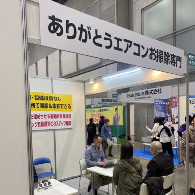 arigatouosouji's tweet photo. #新しいプロフィール画像 https://t.co/yDKQLUswGR