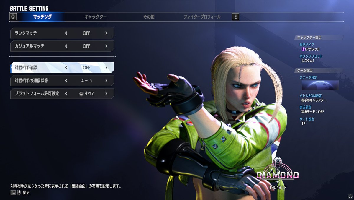 youtube_INO's tweet photo. 上がる瞬間は撮れなかったけどダイヤきちゃーー https://t.co/HCzjOLVQIX