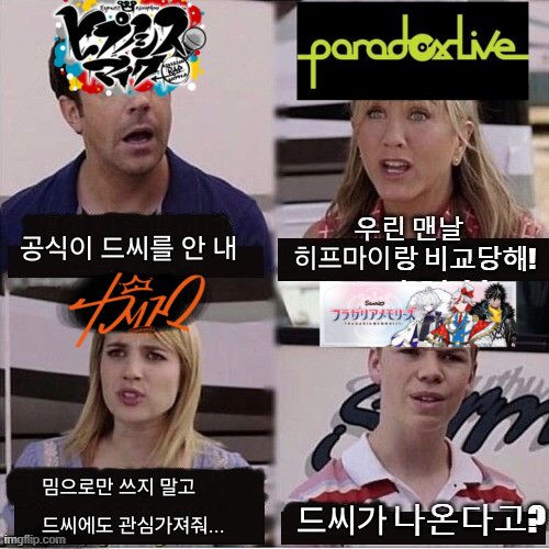 Mc_Tlqkf's tweet photo. 나의 드씨장르들 https://t.co/bR6ZjaA4Nt