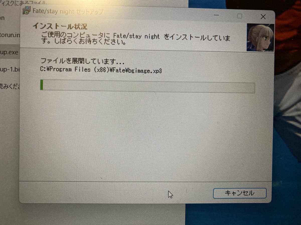 sawayakablend's tweet photo. 今夜運命に会いに行く
XP対応でも行けるものなのか！ https://t.co/0xDTlRRD92