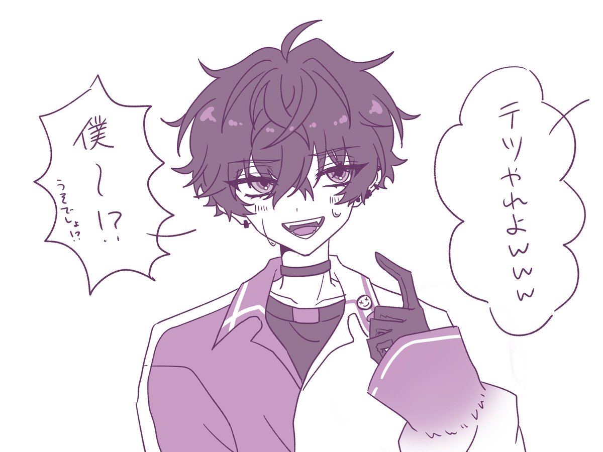 #サイキペイント 
#100テツチャレンジ
27.無茶振り
こういうシーンが好き 
