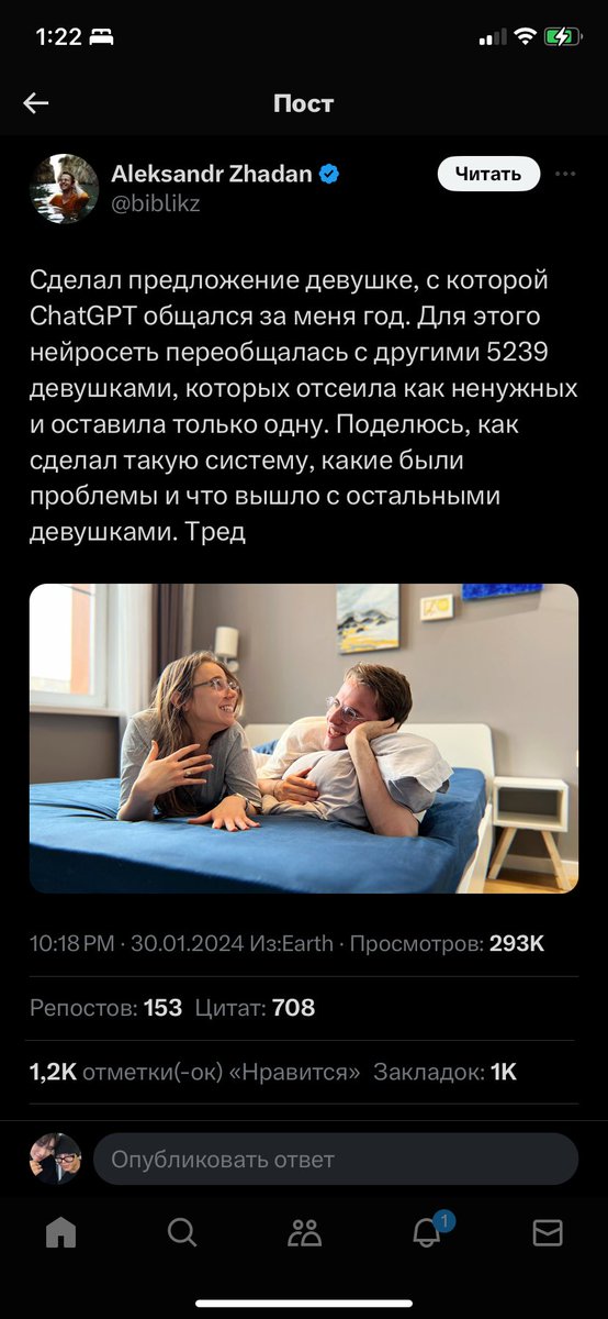 allrozee's tweet photo. это я жто и плюс еще какой кринж в тви https://t.co/fC9DrjvqhX