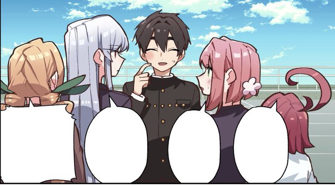 特典のカラー漫画こんな感じで4ページ描き下ろししました!読んでね! 