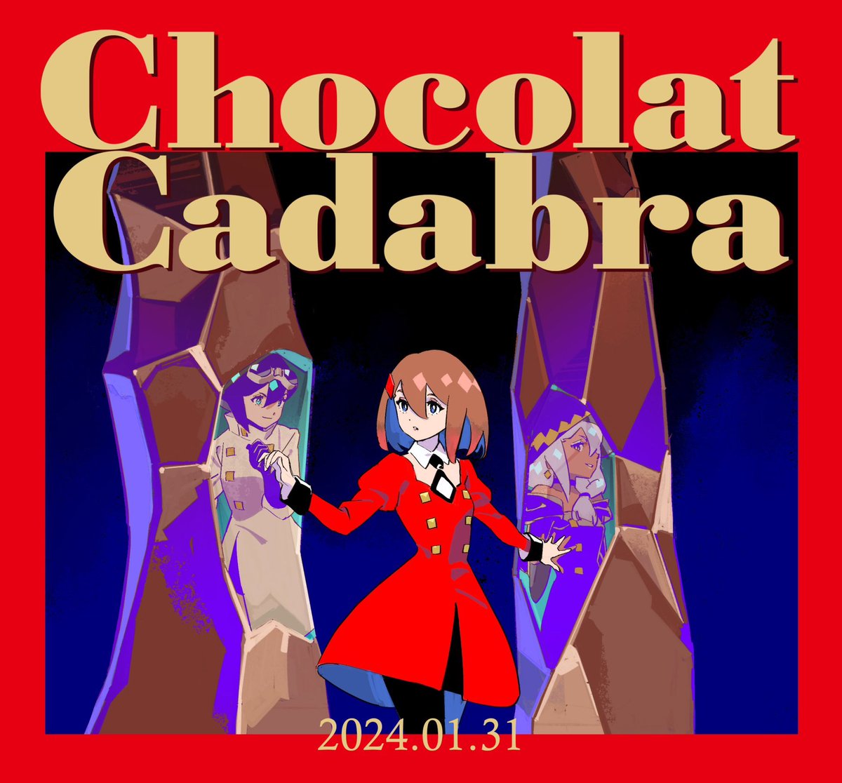 Ado ショコラカタブラ アーカイブ Ado Chocolat cadabra Archives ショコラカタブラ - メルカリ