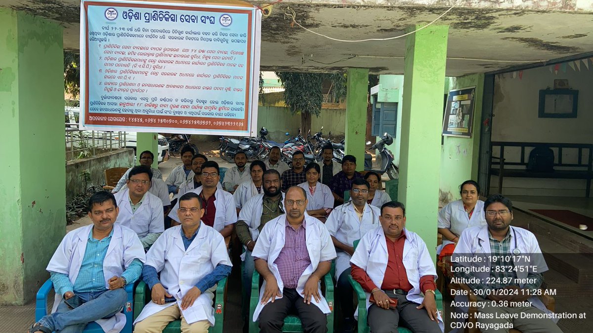 Mass Leave of Vets of Rayagada reached 13th day. We request honble <a href="/CMO_Odisha/">CMO Odisha</a>  to listen to the genuine demands of Vets of state
#OdishaVetsOnProtest 
#odishavetsondemand