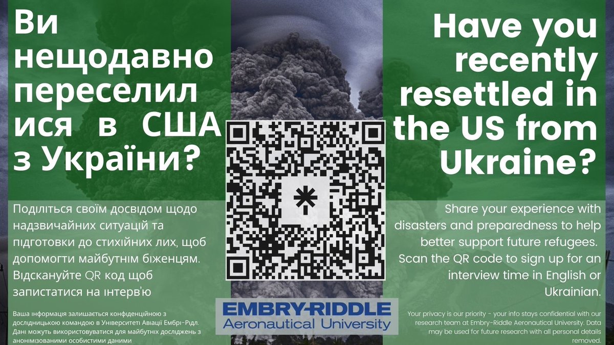 ‼️Please share ‼️I and <a href="/Gerber_Chavez_/">Dr. Logan GC</a> are excited to be interviewing #Ukrainians resettled in #Seattle  following #Russia|s invasion for our #research on #risk #perception among #refugees #RussianUkrainianWar #Ukraine