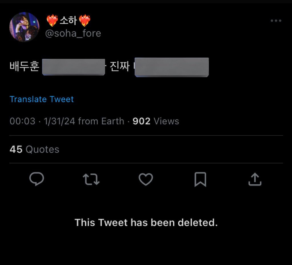 gnoe_e's tweet photo. 하신 말 보기 싫어서 가렸구요 선 넘는 발언 하고 아차 싶어서 지우셔놓고 아닌 척 본인은 맞는 말만 하는 척 납득 안 되는 이유로 써방 안 하고 트윗 적는 거 이해 안 되는데 적당히 하시죠.. 트윗 속에 담긴 내용이 써방을 안 하고 말할 내용도 아니고 써방 안 한다고 도움될 말도 아닌데요 https://t.co/sXJO9toBJ8