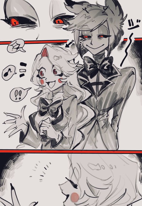 チャバギとアラチャとパパパパ 