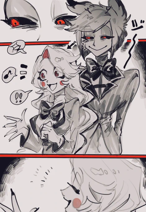 チャバギとアラチャとパパパパ 