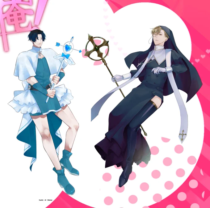 𝙲𝚘𝙲「マジカル☆俺!」𝙺𝙿𝙲 Cunitz・di・Steiner      - 𝙿𝙲   Reinhardt・von・Österreich - __END A 