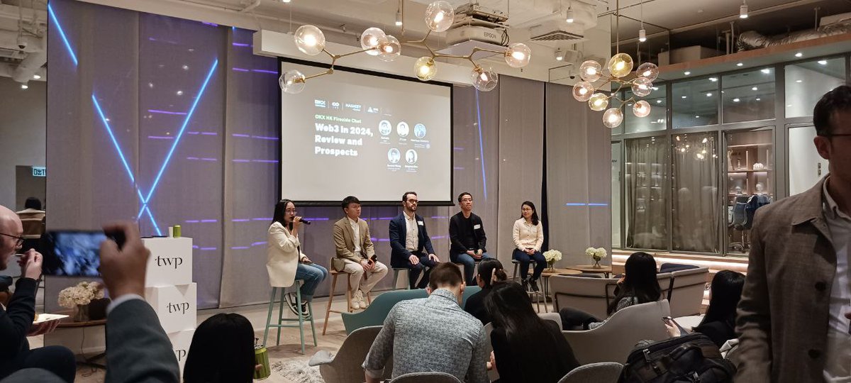 Another in-person event 🤝 Hosted by #OKX ventures 又參加綫下活動，這次主要瞭解目前最夯的賽道