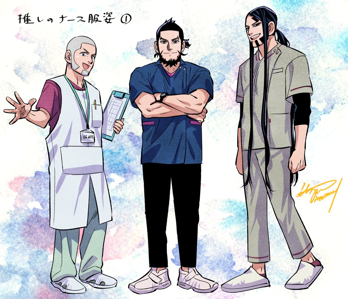 こういうこと…ではない  多分