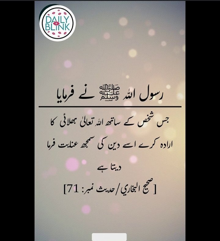 skousar577's tweet photo. Ba shak
#ولعت #الهلال_انترميامي #SuicideSquadGame #ChandigarhMayorElection #عمران_خان_پر_ظلم_نامنظور #хтивийпонеділок #صرف_10_سال #ImranKhanPTI https://t.co/mN0Nk28fRi
